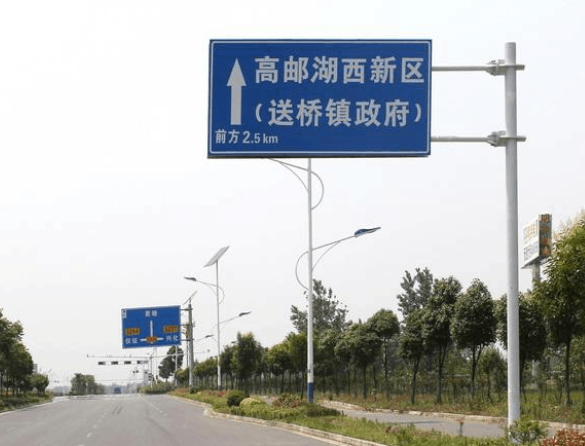 道路標示（shì）杆安裝