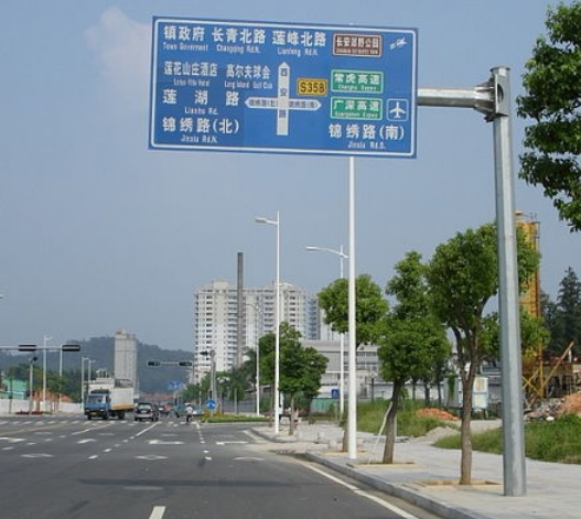 標識標牌工藝製作(zuò)流程