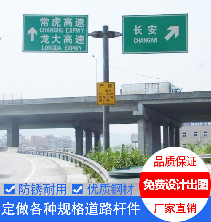T型單懸臂（bì）圓柱標誌杆