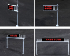 道路交通龙门架定制生产（chǎn）