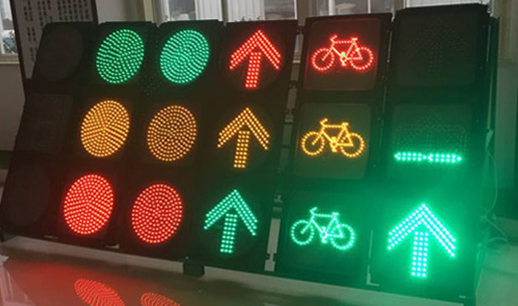道路交（jiāo）通信號燈