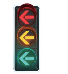 道路（lù）箭頭交（jiāo）通信號燈