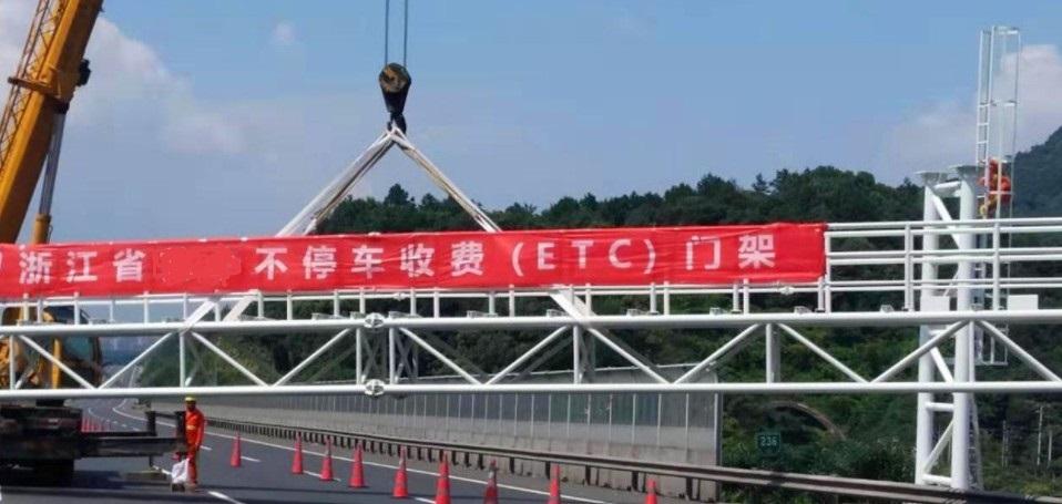 道路ETC龙门架（jià）厂家