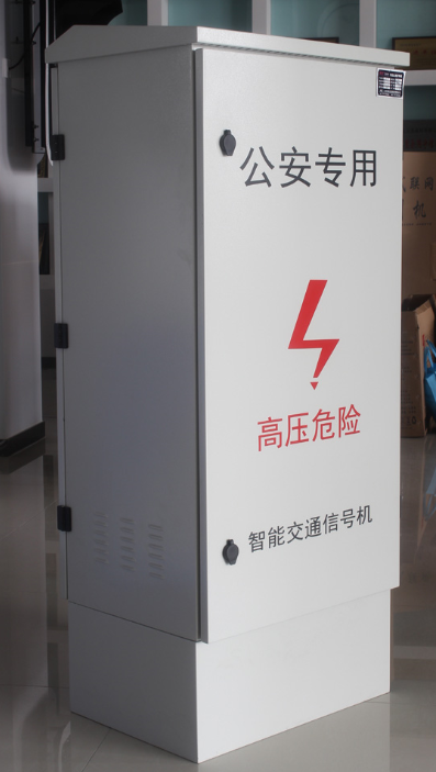 智能交（jiāo）通信號機